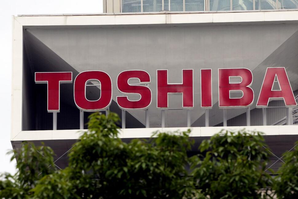 Toshiba tái cơ cấu doanh nghiệp