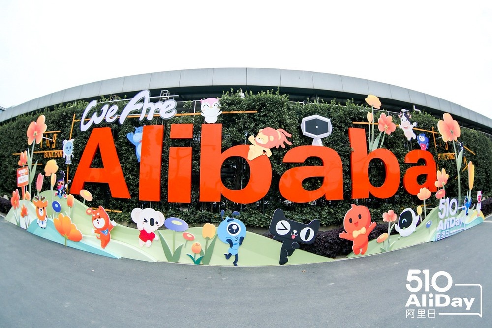 Tín hiệu xanh và tín hiệu đỏ với tương lai của Alibaba